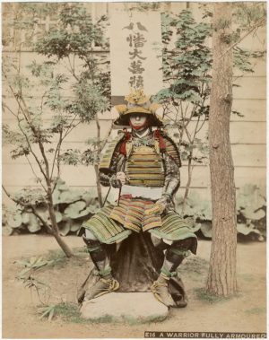 Anonyme Japon Samouraï